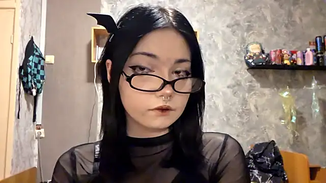 Beeping Creature online show from 11.17.25