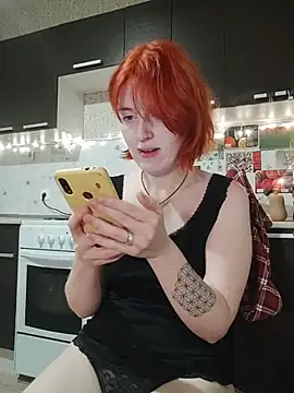 Freirenee online show from 10.26.25