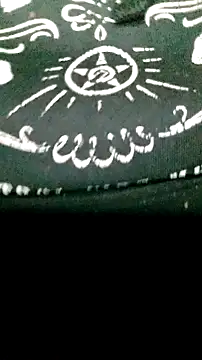 Snapshot of here2play_69 chatting on 10.17.25 here2play 69 online show from 10.17.25