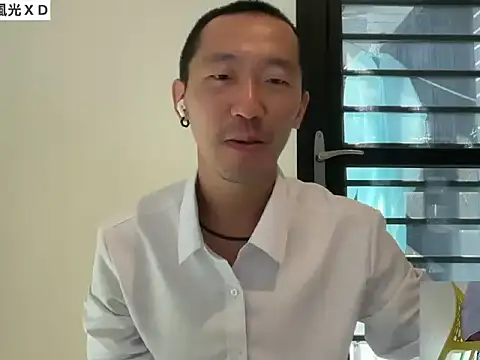 Snapshot of mrcaiziv chatting on 10.25.25 mrcaiziv online show from 10.25.25