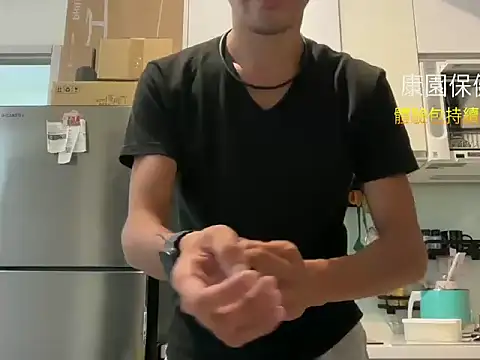 Snapshot of mrcaiziv chatting on 11.06.25 mrcaiziv online show from 11.06.25