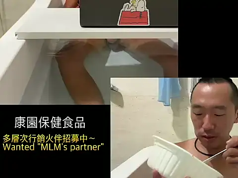 Snapshot of mrcaiziv chatting on 11.09.25 mrcaiziv online show from 11.09.25