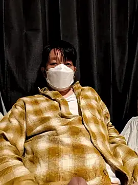 yuuukiiiip online show from 11.24.25