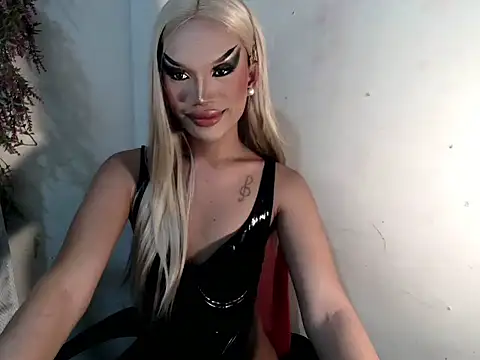 amandareddragon online show from 10.14.25