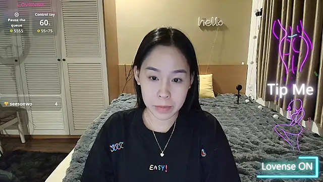 Snapshot of gagawin001 chatting on 10.07.25 gagawin001 online show from 10.07.25