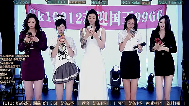 SK10012 online show from 09.30.25