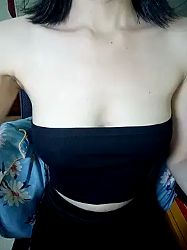 Snapshot of BiCute688 chatting on 11.09.25 BiCute688 online show from 11.09.25