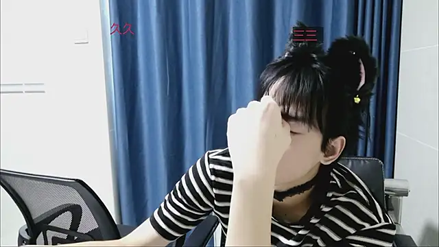 Snapshot of stripcha-798 chatting on 10.03.25 stripcha-798 online show from 10.03.25