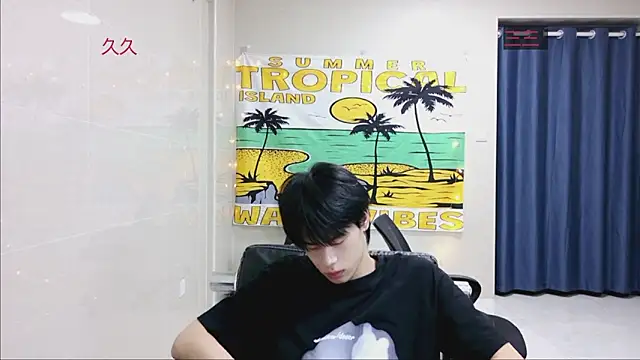 Snapshot of stripcha-798 chatting on 10.06.25 stripcha-798 online show from 10.06.25