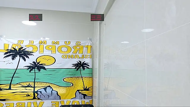 Snapshot of stripcha-798 chatting on 10.07.25 stripcha-798 online show from 10.07.25