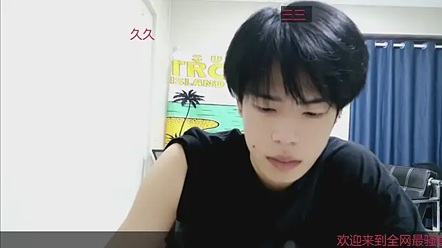 Snapshot of stripcha-798 chatting on 10.08.25 stripcha-798 online show from 10.08.25