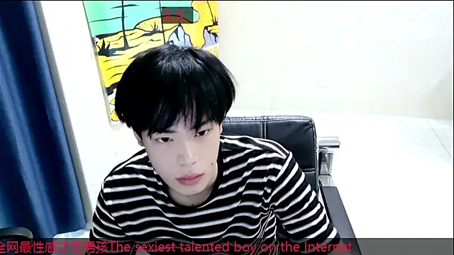 Snapshot of stripcha-798 chatting on 10.09.25 stripcha-798 online show from 10.09.25