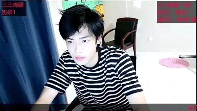 Snapshot of stripcha-798 chatting on 10.17.25 stripcha-798 online show from 10.17.25