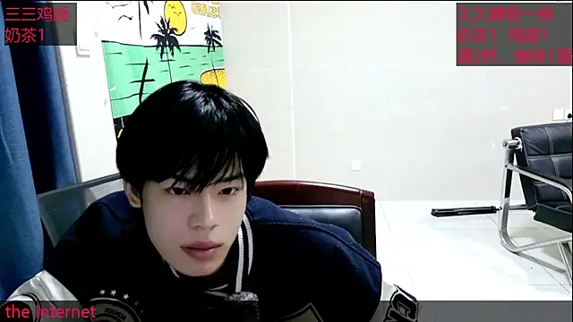 Snapshot of stripcha-798 chatting on 10.18.25 stripcha-798 online show from 10.18.25