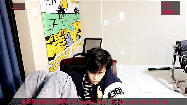 Snapshot of stripcha-798 chatting on 10.20.25 stripcha-798 online show from 10.20.25