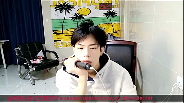 Snapshot of stripcha-798 chatting on 10.31.25 stripcha-798 online show from 10.31.25