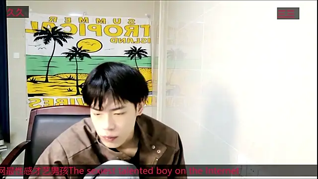 Snapshot of stripcha-798 chatting on 11.04.25 stripcha-798 online show from 11.04.25