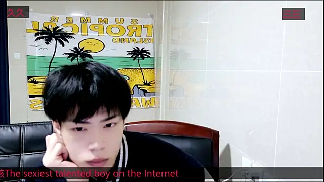 Snapshot of stripcha-798 chatting on 11.06.25 stripcha-798 online show from 11.06.25