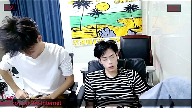 Snapshot of stripcha-798 chatting on 11.08.25 stripcha-798 online show from 11.08.25