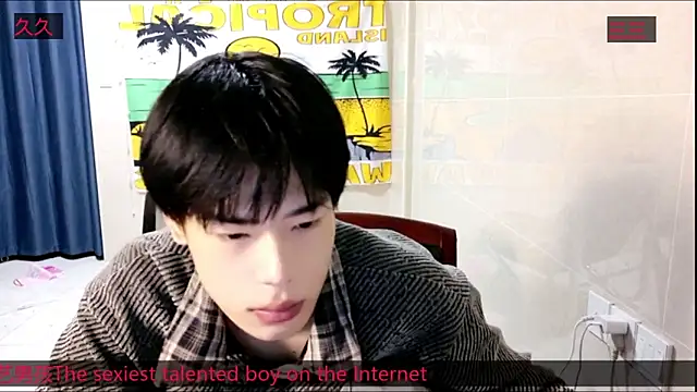 Snapshot of stripcha-798 chatting on 11.15.25 stripcha-798 online show from 11.15.25