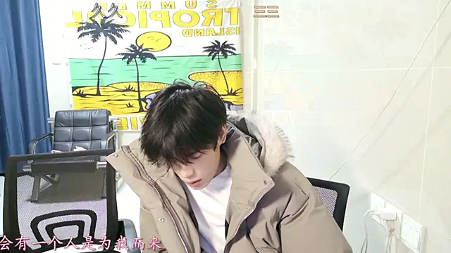 stripcha-798 online show from 01.11.26