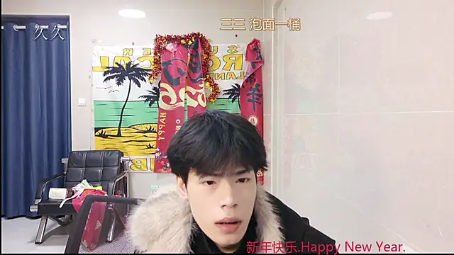 stripcha-798 online show from 03.06.26