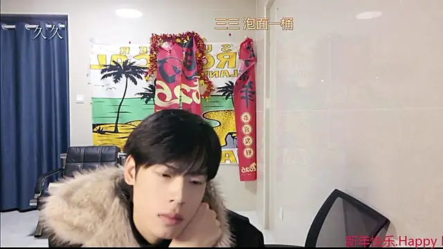 stripcha-798 online show from 03.10.26