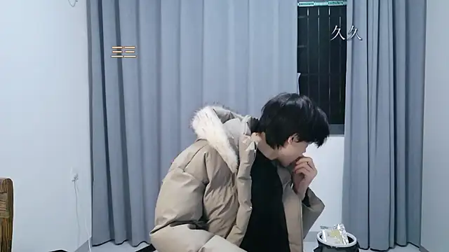 stripcha-798 online show from 03.24.26