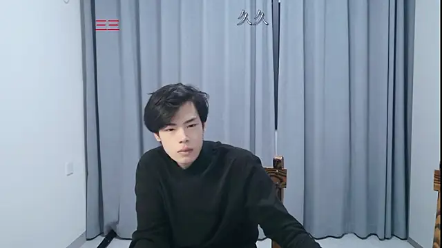 stripcha-798 online show from 04.18.26