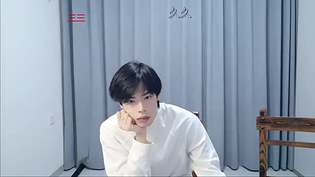 stripcha-798 online show from 04.28.26