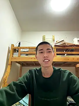 Snapshot of JdhdSjdj chatting on 11.12.25 JdhdSjdj online show from 11.12.25