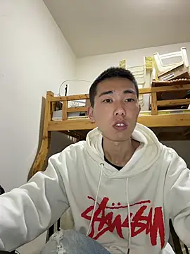 JdhdSjdj online show from 02.26.26