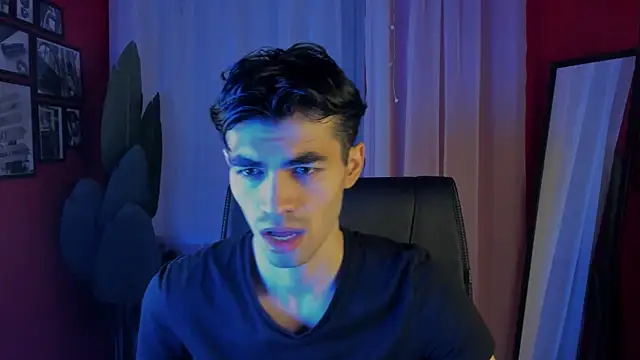 JaremyHarris online show from 11.27.25