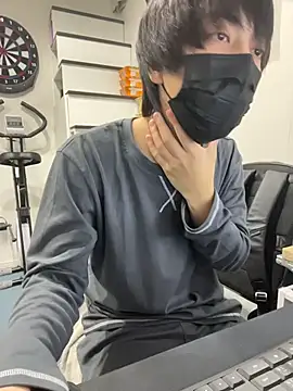 mikan kun st online show from 10.22.25