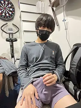 mikan kun st online show from 12.16.25