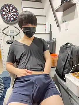 mikan kun st online show from 05.25.26