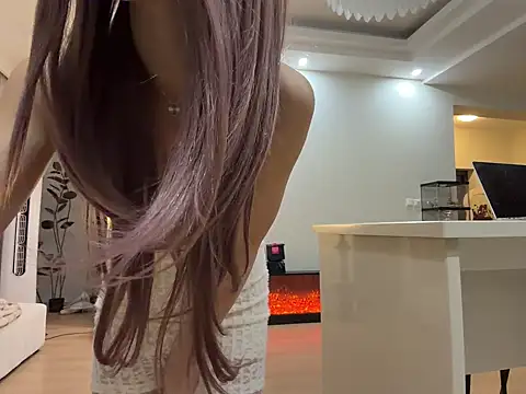 xiaowan x online show from 11.30.25