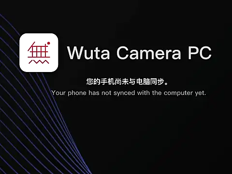 Sunna104 online show from 03.28.26