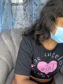 Snapshot of SukiyamaAsia chatting on 11.06.25 SukiyamaAsia online show from 11.06.25