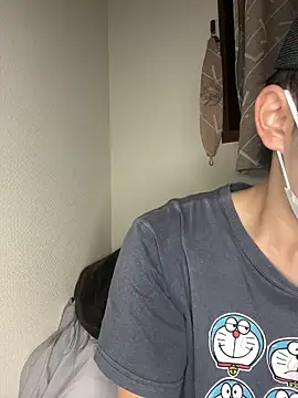 Snapshot of kumatan3434 chatting on 10.20.25 kumatan3434 online show from 10.20.25