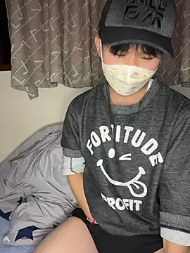 Snapshot of kumatan3434 chatting on 11.06.25 kumatan3434 online show from 11.06.25