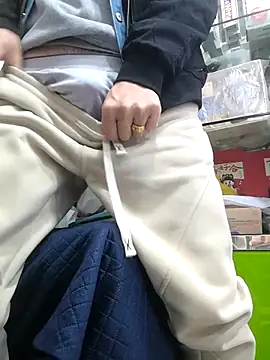 chougegg0214 online show from 10.27.25