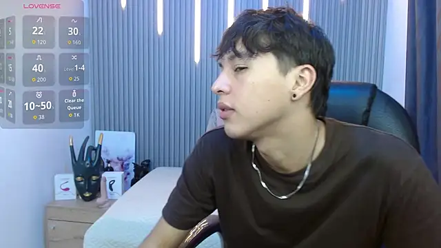 Snapshot of StiwenTwink chatting on 07.16.26 StiwenTwink online show from 07.16.26