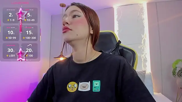 Snapshot of ariel_blossomm chatting on 11.12.25 ariel blossomm online show from 11.12.25