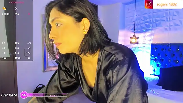 Snapshot of isaa_dl chatting on 11.08.25 isaa dl online show from 11.08.25