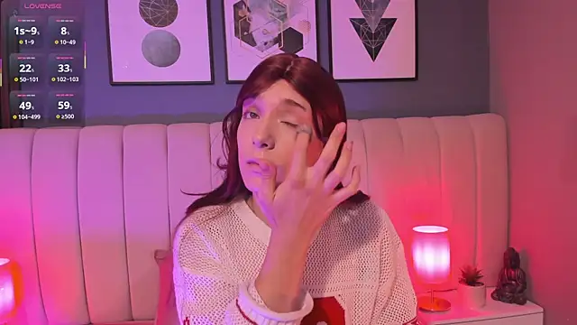 Snapshot of DaimondPink chatting on 11.05.25 DaimondPink online show from 11.05.25