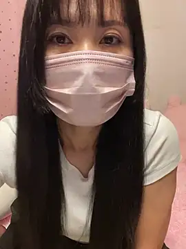 NANA 0525 online show from 10.03.25