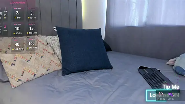 JARETHH online show from 12.21.25