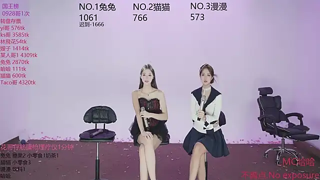 Snapshot of sweetgirls666 chatting on 10.08.25 sweetgirls666 online show from 10.08.25