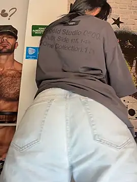 Snapshot of ArieliciousXXX chatting on 07.18.26 ArieliciousXXX online show from 07.18.26